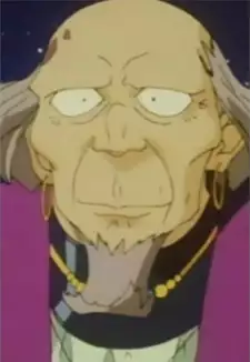 Old Chief