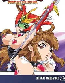 Moena Shinguuji