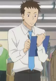 Kawamura