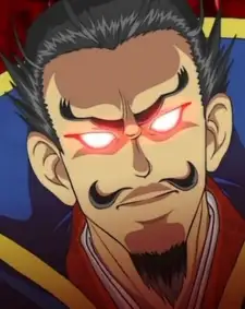 Nobunaga Oda