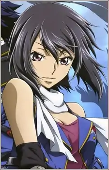 Ayano Kousaka