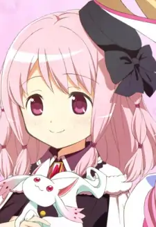 Ui Tamaki