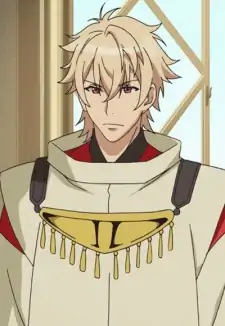 Mikado