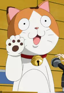 Hatakeyama