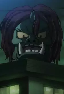 Hata-Onryo