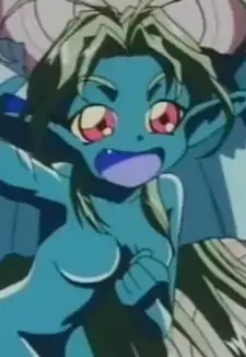 Guni