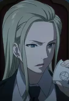 Nio Andou