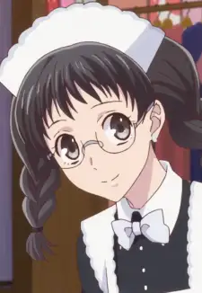 Mine Kuramae