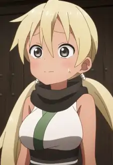 Asagao
