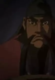 Yu Guan