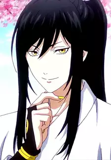 Taroutachi
