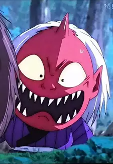 Shu-No-Bon