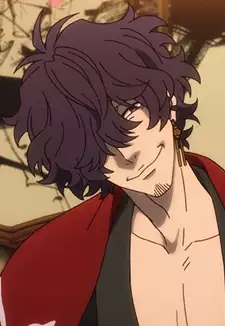 Jinkurou Isarizawa