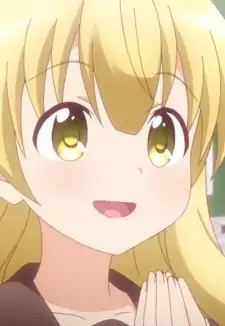 Kou Hayama