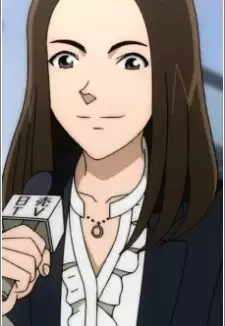 Rika Adachi
