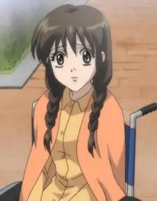 Akiko