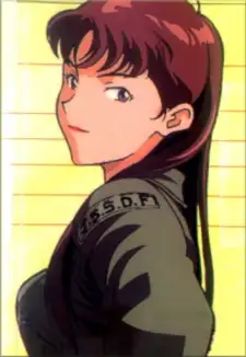 Rin Ataka