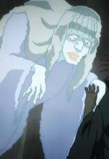 Buru-Buru