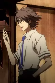 Inugami