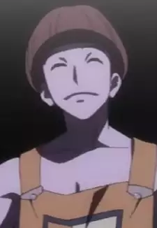 Kawazui