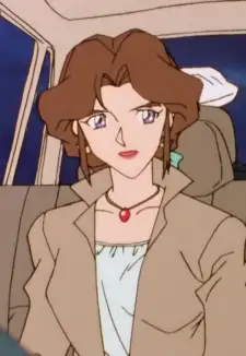 Akino