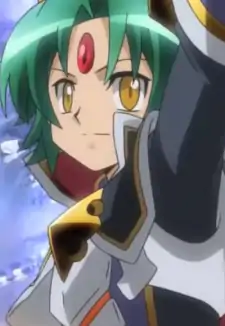 Arc