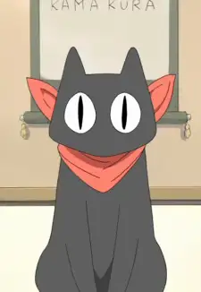 Sakamoto