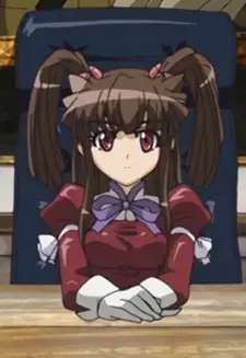Ruri Hado