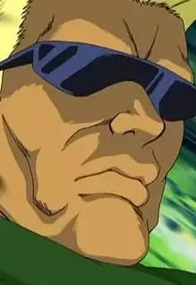 Shuwa