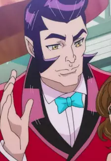 Jinguji