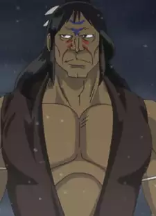 Geronimo