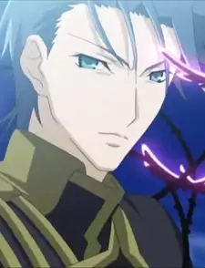 Haruse