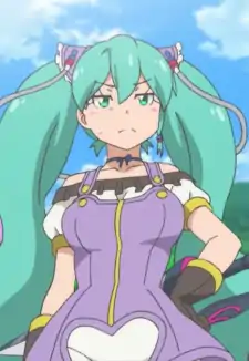 Akari