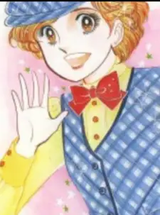 Naoko Kitashirou