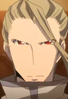 Gilliam von Phoenix