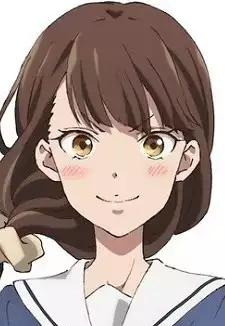 Aya Mitsuki