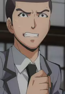 Taiga Okajima