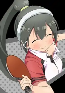 Kiruka Ushirode