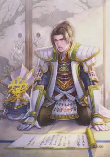 Kanetsugu Naoe