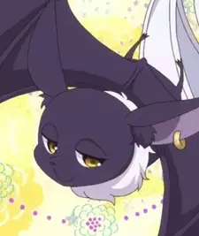 Mammon