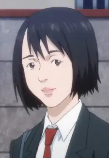 Nao
