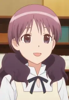 Shiho Kamakura