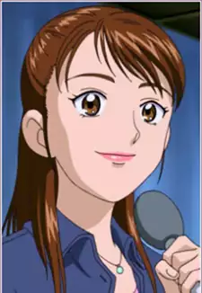 Yuka Uchiyae