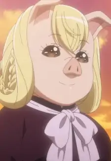 Ema