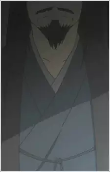 Nanase's father