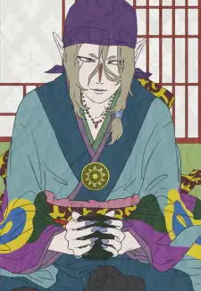Kusuriuri