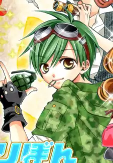 Kazuhiko Midorikawa