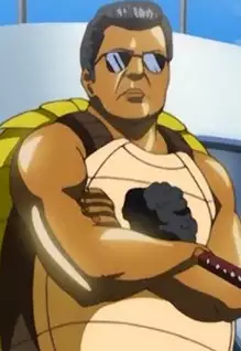Kamemiya