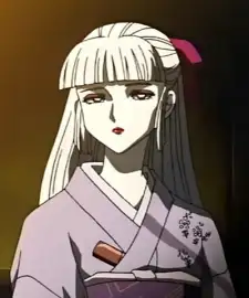 Towa Kannagi