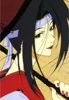 Suzuka